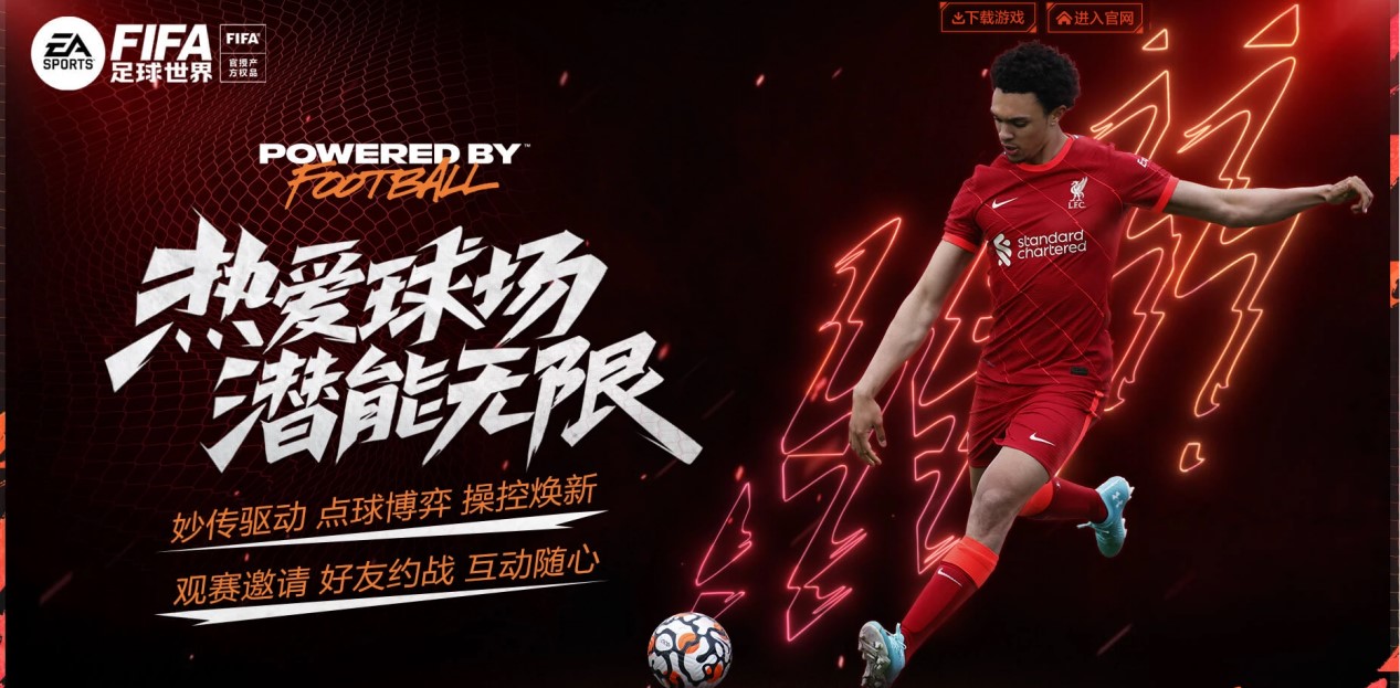 万合同对于