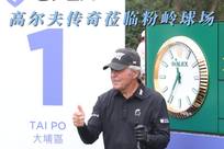 中超联赛中