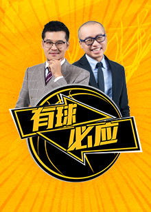 迷感到失望