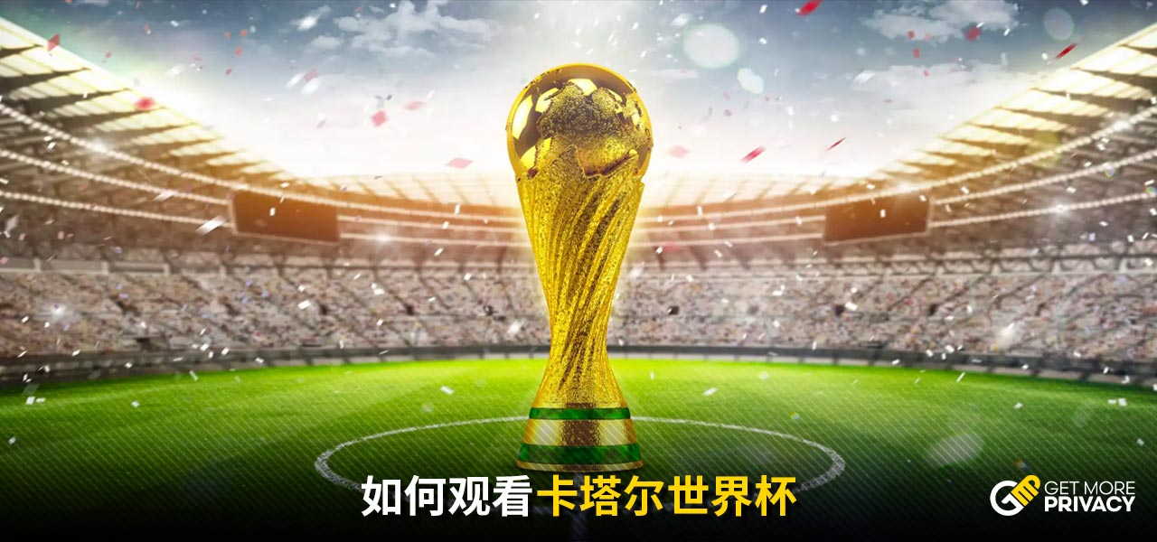 表现与影响