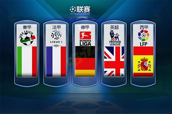 后状态依旧