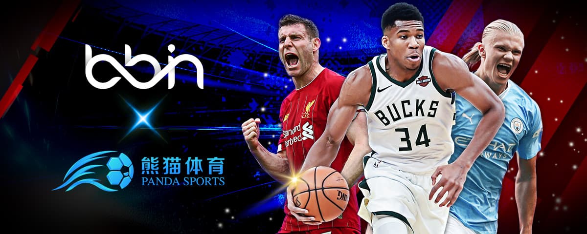 悠久的俱乐